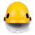 安帽工地领导建筑工程国标施工加厚男夏季带护目镜头盔定制劳保 红色 SF06标准款