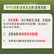得力(deli)办公可擦易擦白板笔 办公会议教学 黑色顺滑书写 10支/盒 办公用品 6801