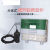 一体式超声波液位计分体式水位传感器变器物位液位控制器4-20mA 485通讯加价