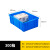葱旭塑料长方形加厚可选带盖胶框储物收纳箱大号养鱼养龟胶箱工业收纳盒 300箱 黄色不带盖
