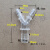 定制适用Y型三通 人字形宝塔接头 塑料接头 水管气管软管异径分流斜三通 Y型变径三通8-12-8