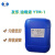 友乐 油载液   YTM-1    1升（L）价格    蓝色桶包装25L/桶