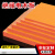 LISM黑红色绝缘板电木加工胶木板耐高温板切零电工整张雕刻条子3-80mm 定制尺寸