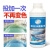 万消灵 水质保护剂 海龙王 950ml/瓶 防止游泳池水疗池按摩池水变色变绿变黄 浴池温泉水处理药剂