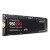 三星（SAMSUNG）980 PRO 新款SSD固态硬盘PCIe NVMe Gen4 SSD M.2 500GB 2TB 兼容笔记本电脑台式机