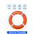 船用救生圈成人专业实心泡沫游泳圈CCS2.5kg防汛应急塑料圈安全绳 不锈钢65米救生杆（含实心环）