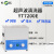 上海叶拓旋钮 YT-7200E超声波清洗机实验室超音波 旋钮 YT-7200E