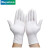 标燕 一次性pvc手套  耐用PVC手套家务食品餐饮用厨房清洁加厚防护防疫手套 白色 100只/盒 XL码