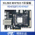 璞致FPGA开发板 Kintex7 325T 410T XC7K325 PCIE K7325T K7325T 普票 低速ADDA套餐