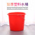 艾科堡 红色22升-带盖 塑料水桶 洗车洗衣手提强力加厚桶浇花拖把桶 宿舍洗澡储水桶 AKB-SLST-3007