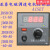 JDSB(N)-11-AO上海亚泰调速器JDSB(N)-40-A0现货JDSB(N)-90-AO JDSB(N)-40-AD