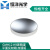 GMH12-加强铝反射镜光学科研实验K9高精度平面金属膜保护铝反射镜 GMH12-050-AL  Φ50.0，厚度10