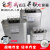 上海三相自愈式补偿并联电力电容器BSMJ0.45-10 15 20 30-3 3KVAR-3相 400V 400V