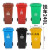 户外环保环卫垃圾桶大容量带盖120L商用分类100L物业小区大号240L 100L加厚款有盖有轮蓝色