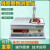 上海沪光线圈圈数测量仪YG108电绕组检测变压器继电器R电阻 YG108R-10(带电阻测量) (10传C