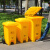 垃圾桶废物桶脚踏桶黄色医院大号户外诊所废弃物240L脚踩 *50L加厚带轮桶黄色