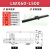 X轴燕尾槽滑台LWX40/25/60长行程齿轮齿条型手动位移微调平台精密 LWX60-L500(行程460mm)