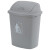 海斯迪克 gnjz-1293 垃圾桶 大号带盖工业商用环卫垃圾桶加厚 灰色30L带盖