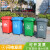 户外环卫垃圾桶带盖50L商用分类垃圾箱240升塑料垃圾桶 红色 有害垃圾 120L加厚款配轮盖