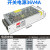 220V转36V48V直流开关电源2A5A10A伏安设备控制变压器250w360W 36V4A