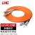 LHG 光纤跳线 LC-FC 多模双芯 橙色 15m LC/FC-MM-15米