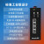 LINK KP-9000-65-2FX4TP-SC20A/B poe工业交换机2光4电百兆单 百兆2光6电单模单纤A/B不含电源
