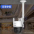 视明通 监控无线球机摄像头伸缩支架室内外吊装壁装适用于海康小米萤石TP-link摄像机