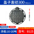 球墨铸铁井盖圆形700重型D400电力窖井下水道雨污水井盖方形 圆300 B125（承载20吨）