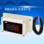 数显温度表 嵌入式温度计 探头防水型温度显示器 大屏温度显示器 安装盒(不含温度表)