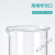 湘玻透明玻璃烧杯500ml耐高温可加热带刻度高型烧杯实验器材250ml 高型玻璃烧杯100ml 4个/盒