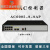 AirEngine9700SS1AC6507SAC6508AC600588AP授权AC控 AC6005-8-8AP自带8AP授权