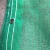 盖土防尘网建筑工地盖沙网工程覆盖围挡外墙墙面安全密目网绿网舱 普通绿色防护网1600目1.8*6米