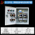 电机水泵消防风机控制箱380v一用一备控制箱双水泵不锈钢配电柜 11kw电机控制箱