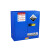 化学品安全柜12/30/90加仑工业易燃易爆危化品储存箱防火定制 30加仑双层加厚-蓝色