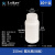 氟化瓶化工瓶液体包装瓶耐酸碱有机溶剂塑料分装瓶密封瓶氟化桶 250ml氟化瓶 B款 10个