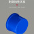 联塑（LESSO）管帽(PVC-U给水配件)蓝色 dn40