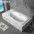 TOTO珠光浴缸PPY1590HP1.5/1.7米嵌入式扶手款家用泡澡1710HP 嵌入式珠光浴缸无扶手 1.5m