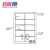 劲牌 a4不干胶打印纸 无痕防水合成纸 A4分切白色标记纸 防油撕不烂 BC-H10-W-K（10格 92*52mm 30张）