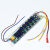 LED电源驱动器三色变光led整流器无极调光led灯变压器  遥控调光 (12-24W)X2