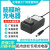 筋膜枪肌肉放松按摩充电器通用5V7.4V8.4V9V12V16.8V18V24V25V26V DC IN16.8V筋膜枪充电器快充款