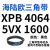 阙芊三角带橡胶齿形皮带XPB3450/5VX1360-XPB4572/5VX1800工业传动带 XPB4064/5VX1600