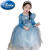 迪士尼（Disney）灰姑娘公主裙女童连衣裙2024新款秋装高端生日儿童爱莎礼服 裙子+五件套 120cm