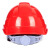 一盾免费印字 一盾国标安全帽工地男领导施工建筑工程加厚ABS透气头盔定制logo 红色 A型透气ABS