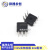 MOC3020 光耦-可控硅信号输出 直插DIP-6 光宝 全新 MOC3020/光宝DIP-6