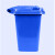 蓝鲸环卫【50L黑色】新国标干湿户外垃圾桶大号升分类塑料加厚商用工业带盖小区环卫垃圾桶
