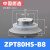 机械手真空吸盘工业重载ZPT-H40/50/63/80/100/125单层硅胶丁腈橡 ZPT80HS-B8