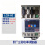 三相电力功率调整器LCR-40/LCR-60/LCR-80LCR-100 LCR-40H可控硅模块