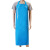 初构想加厚皮革防水防油围裙橡胶耐磨围裙20丝TPU围裙/蓝色
