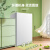 容声(Ronshen)95升单门冷藏微冷冻小型迷你冰箱一级能效节能低噪家用租房宿舍客厅冰箱BC-95KT1