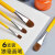 黄杆水粉笔套装单支水彩油画笔颜料笔丙烯美术用圆锋狼毫绘画排笔 黄杆7号